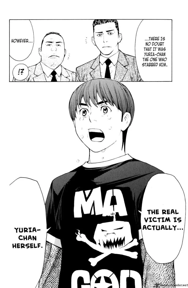 Shibatora Chapter 36 page 16