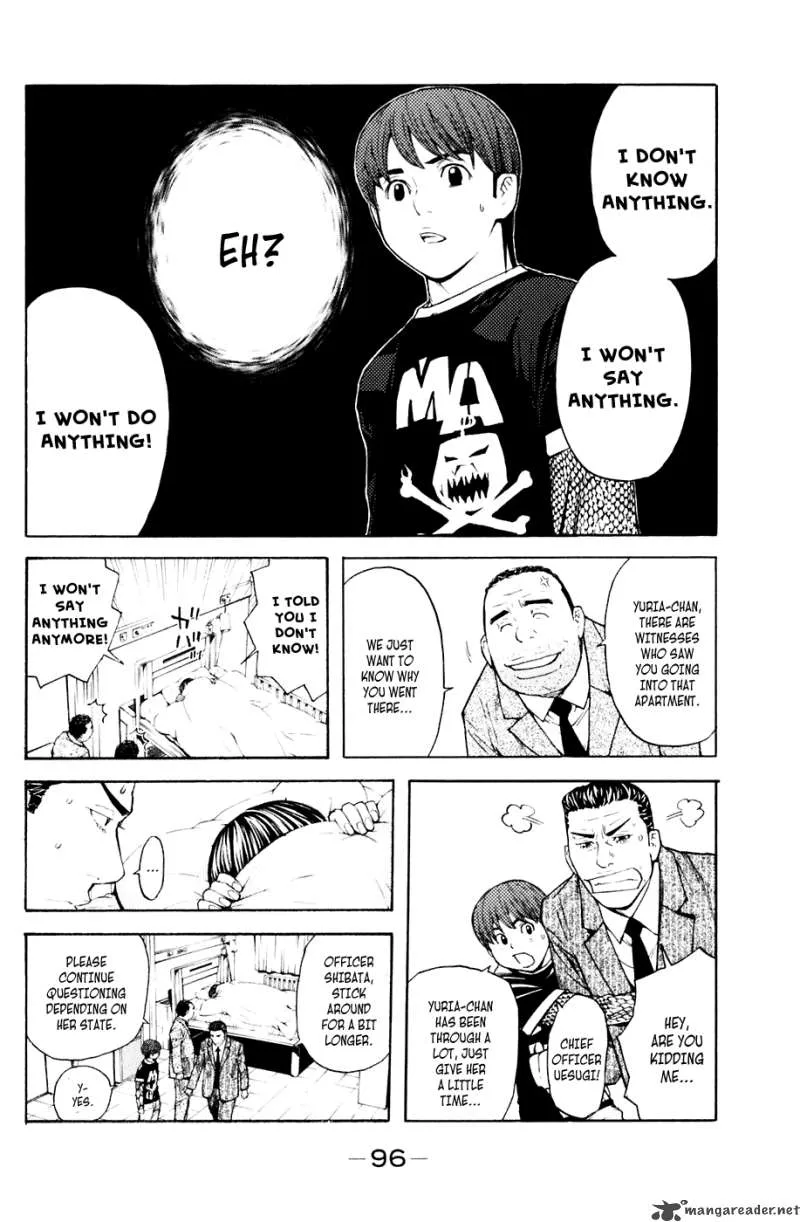 Shibatora Chapter 36 page 7