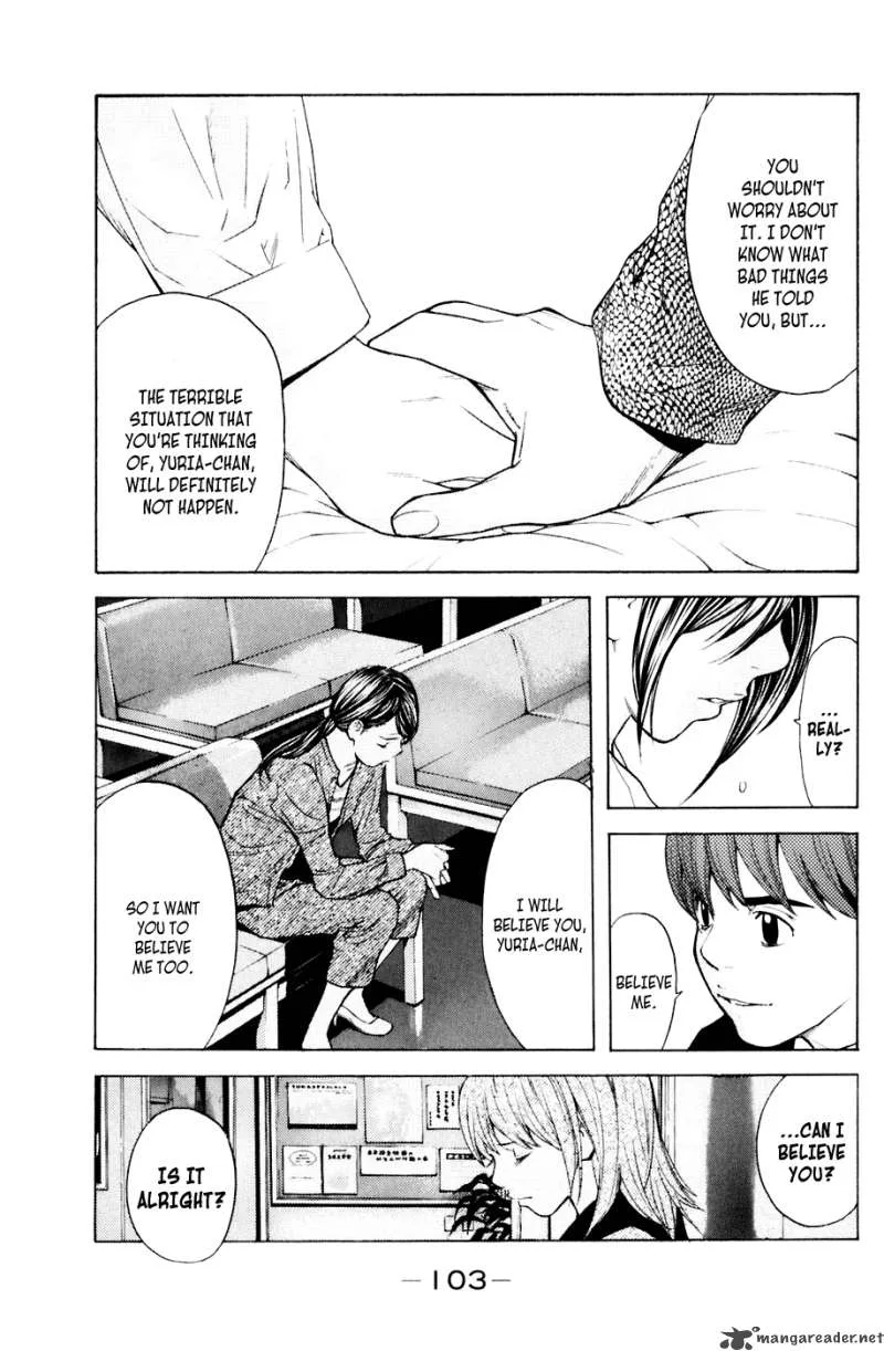 Shibatora Chapter 36 page 14