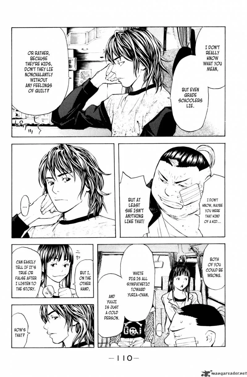 Shibatora Chapter 37 page 2