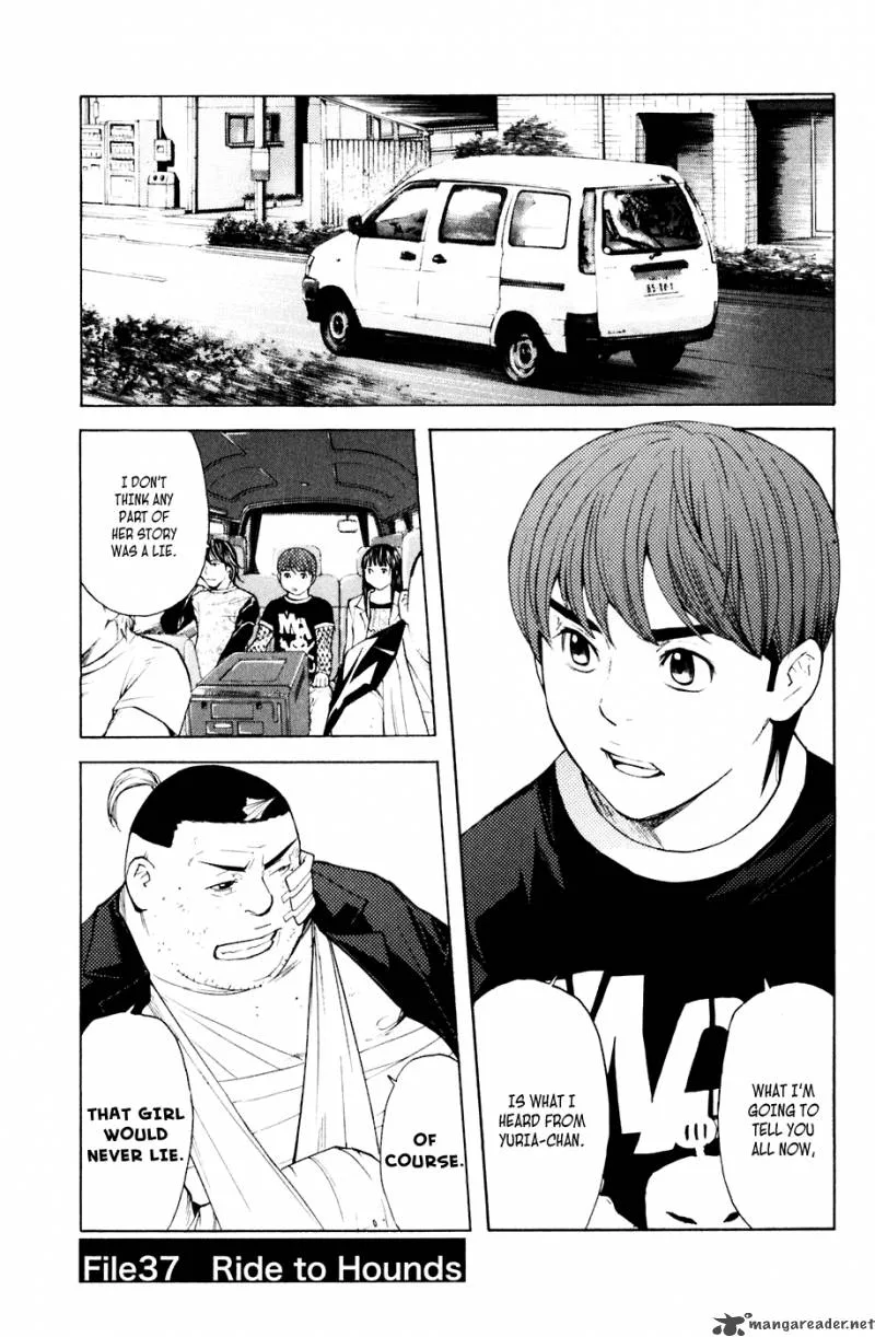 Shibatora Chapter 37 page 1