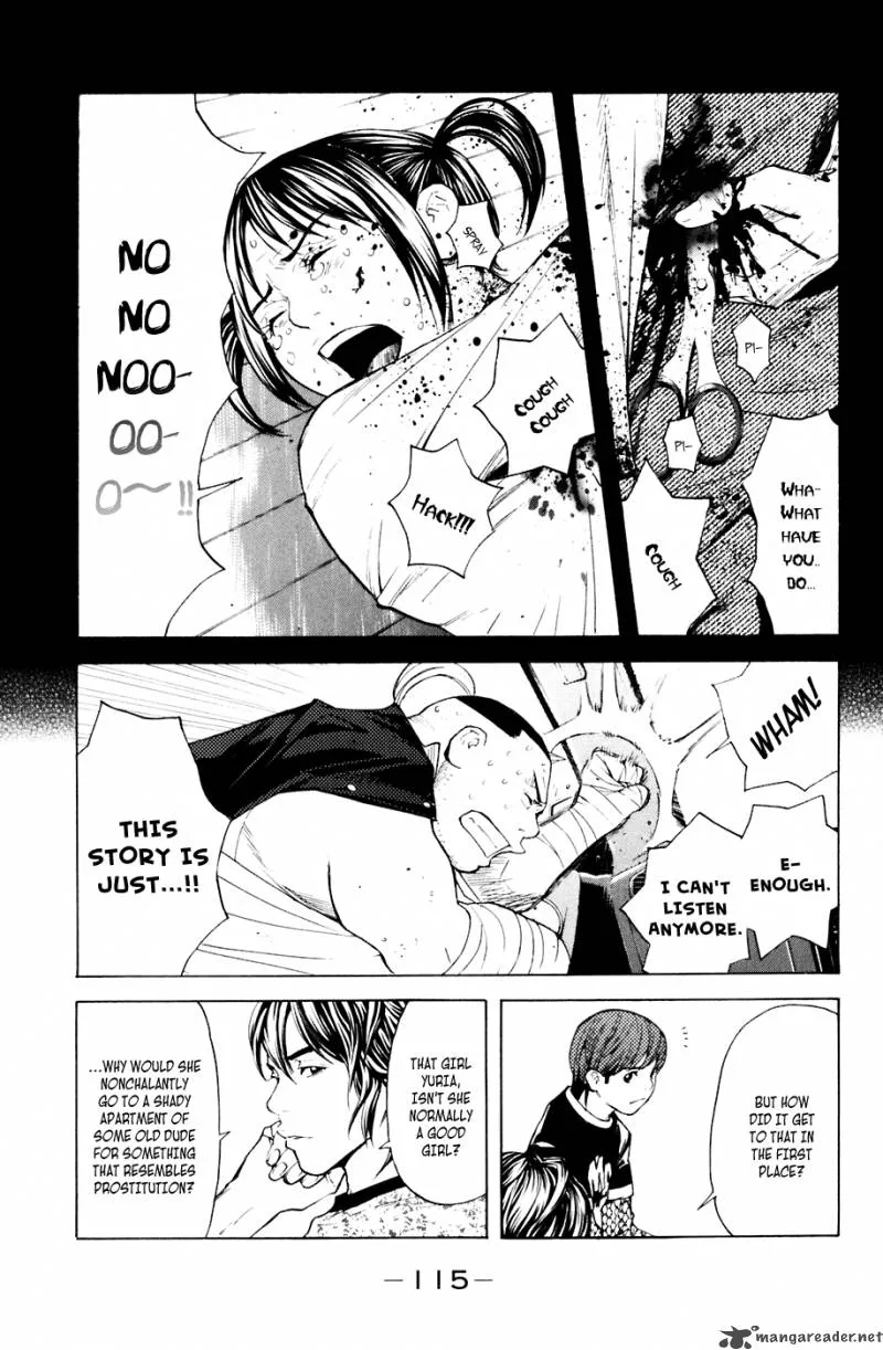 Shibatora Chapter 37 page 7