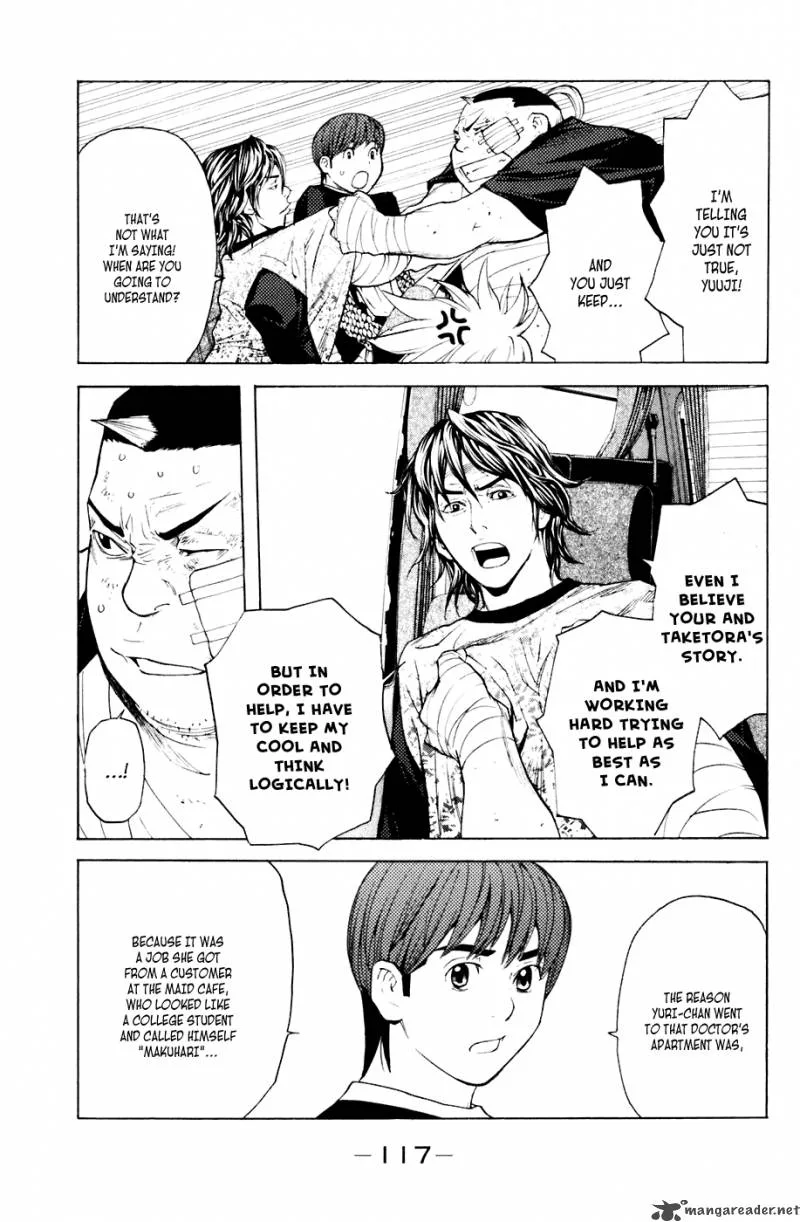 Shibatora Chapter 37 page 9