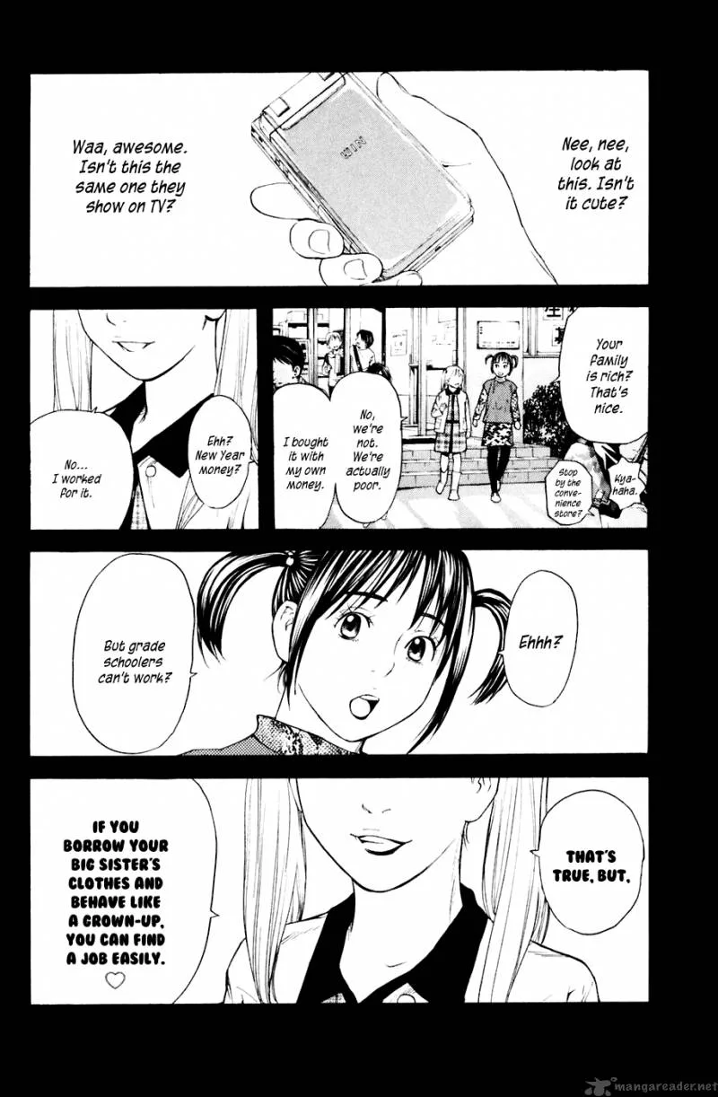 Shibatora Chapter 37 page 12