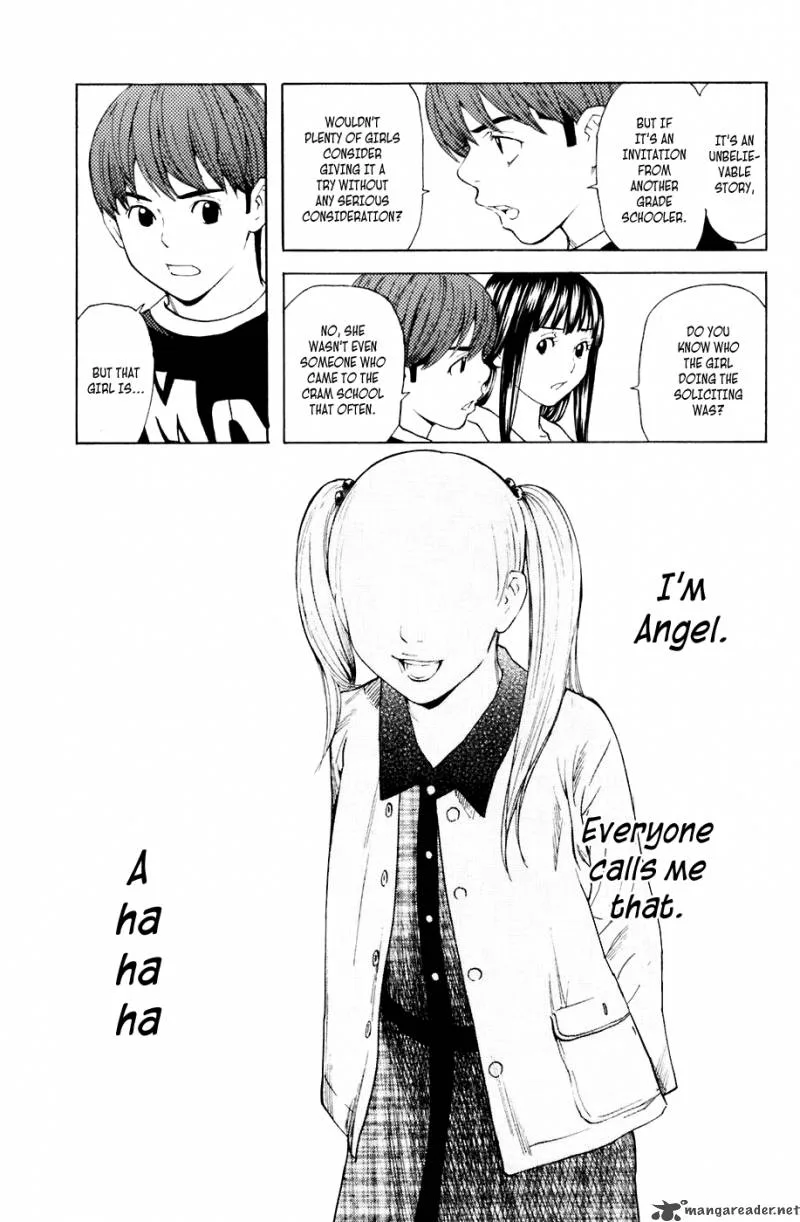Shibatora Chapter 37 page 15