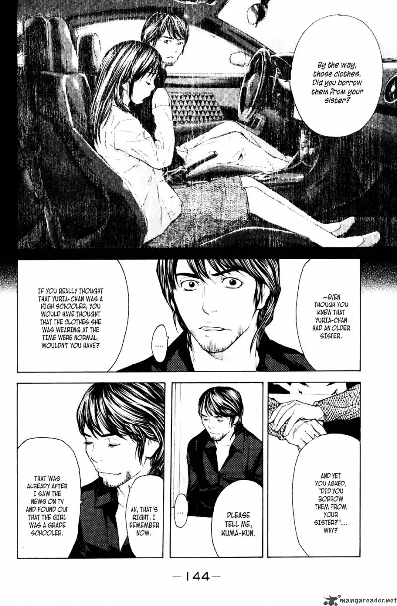 Shibatora Chapter 38 page 16