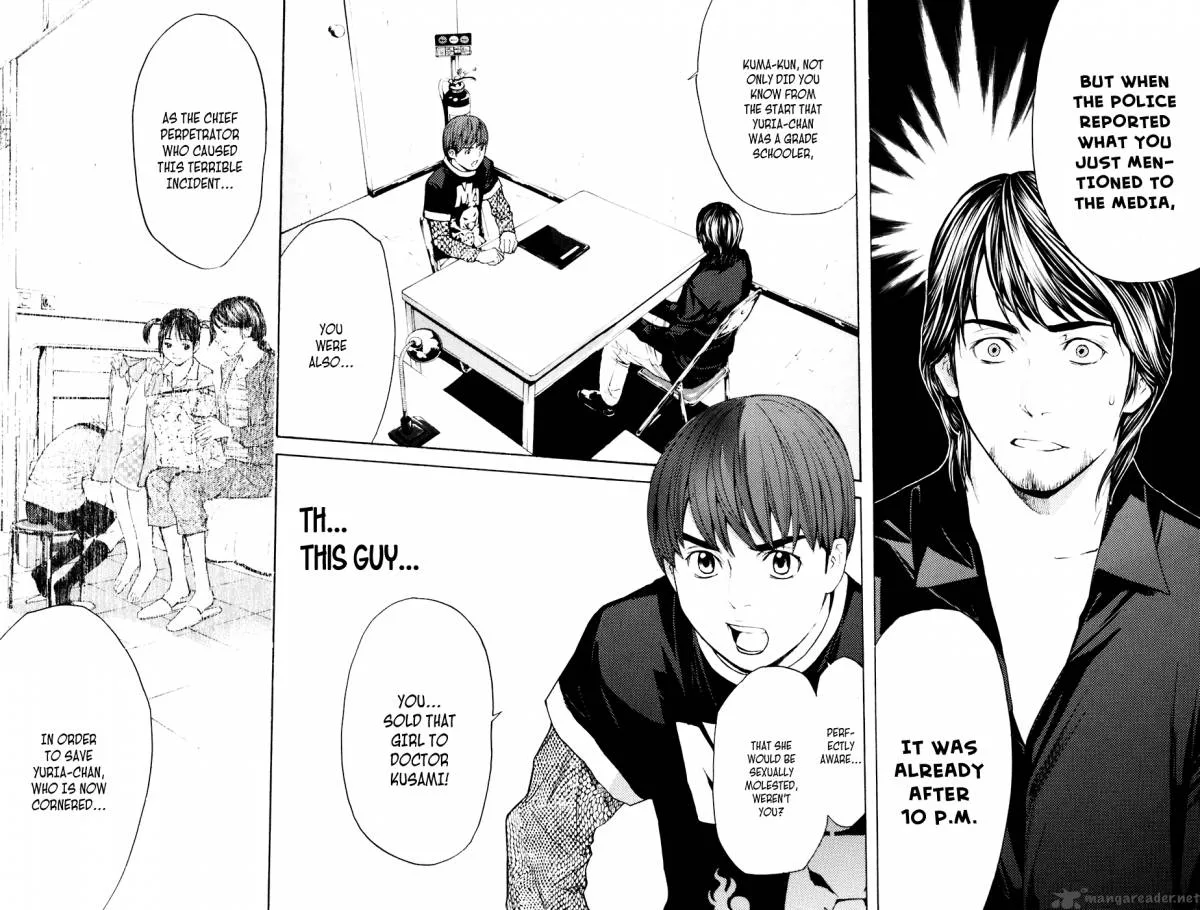 Shibatora Chapter 38 page 18