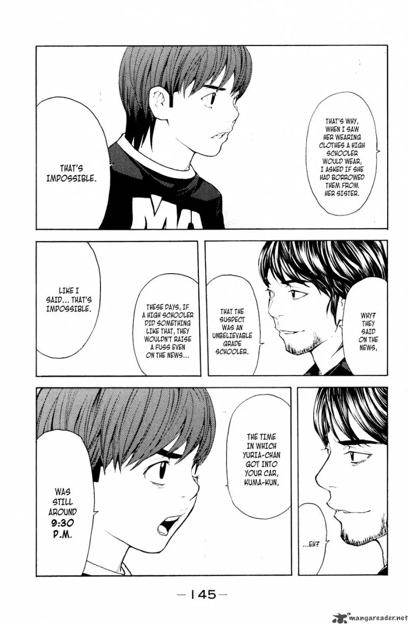 Shibatora Chapter 38 page 17