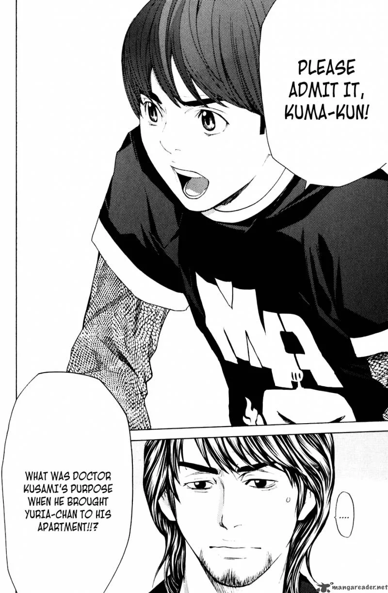 Shibatora Chapter 38 page 19