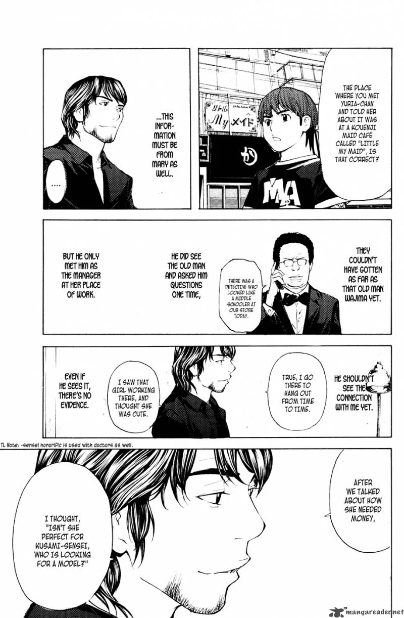 Shibatora Chapter 38 page 13
