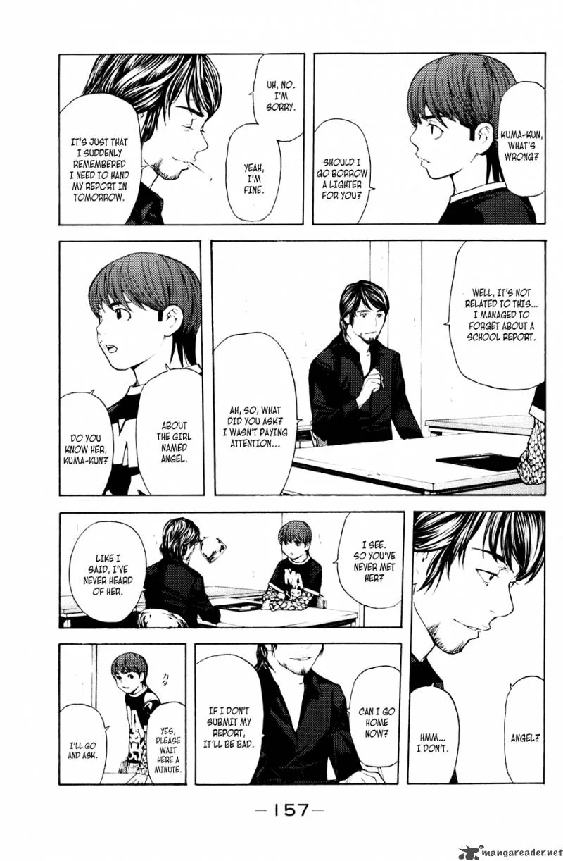 Shibatora Chapter 39 page 9