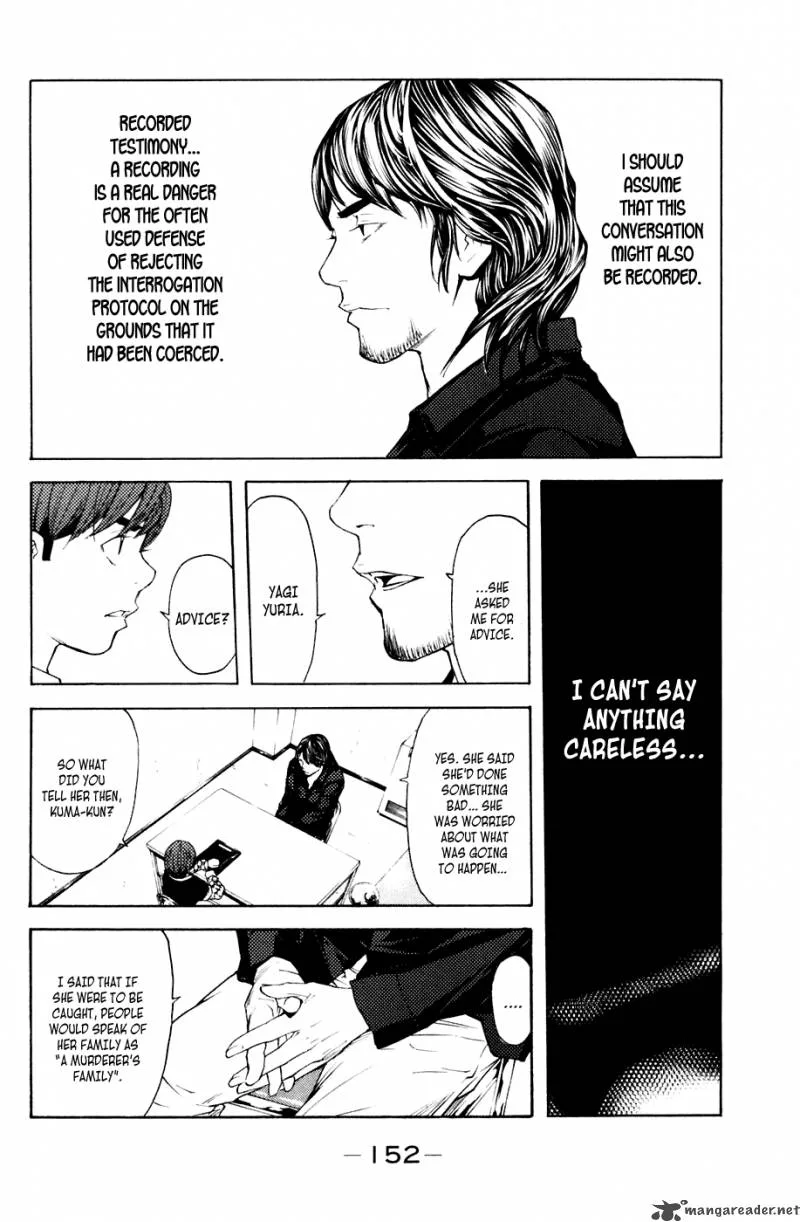 Shibatora Chapter 39 page 4
