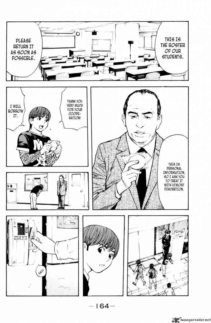 Shibatora Chapter 39 page 16