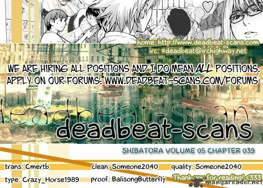 Shibatora Chapter 39 page 21
