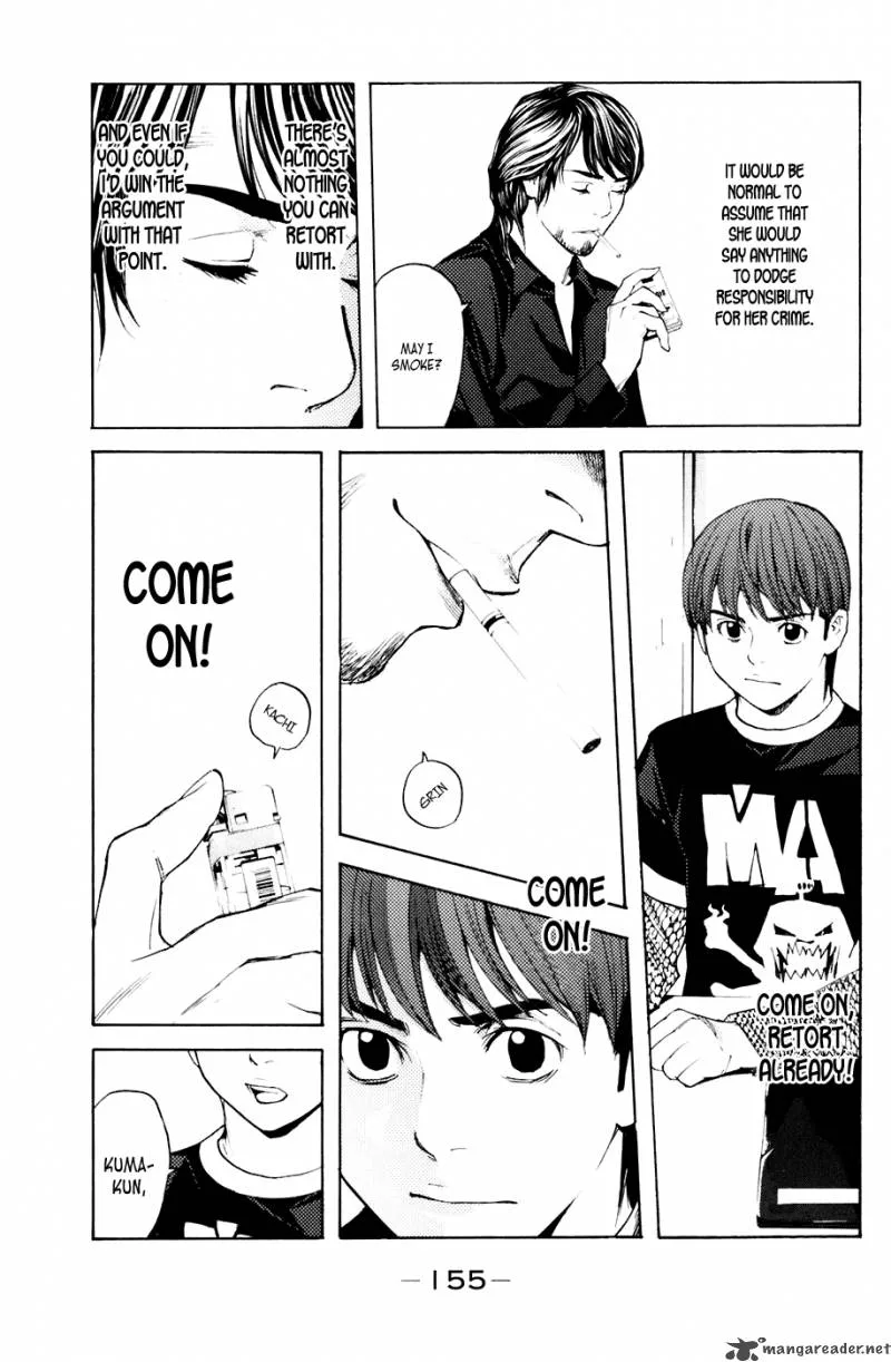 Shibatora Chapter 39 page 7