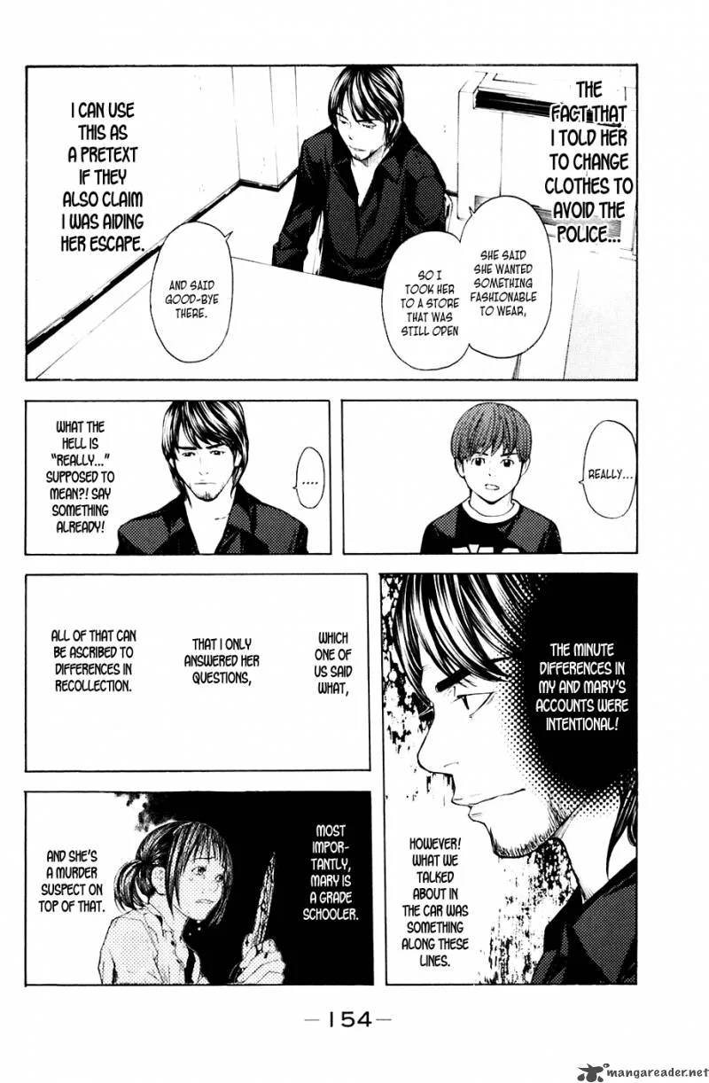 Shibatora Chapter 39 page 6