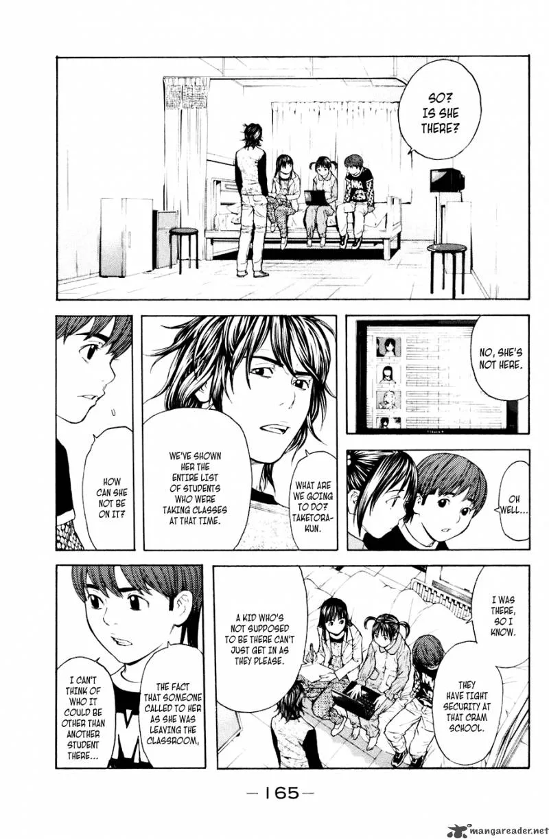 Shibatora Chapter 39 page 17
