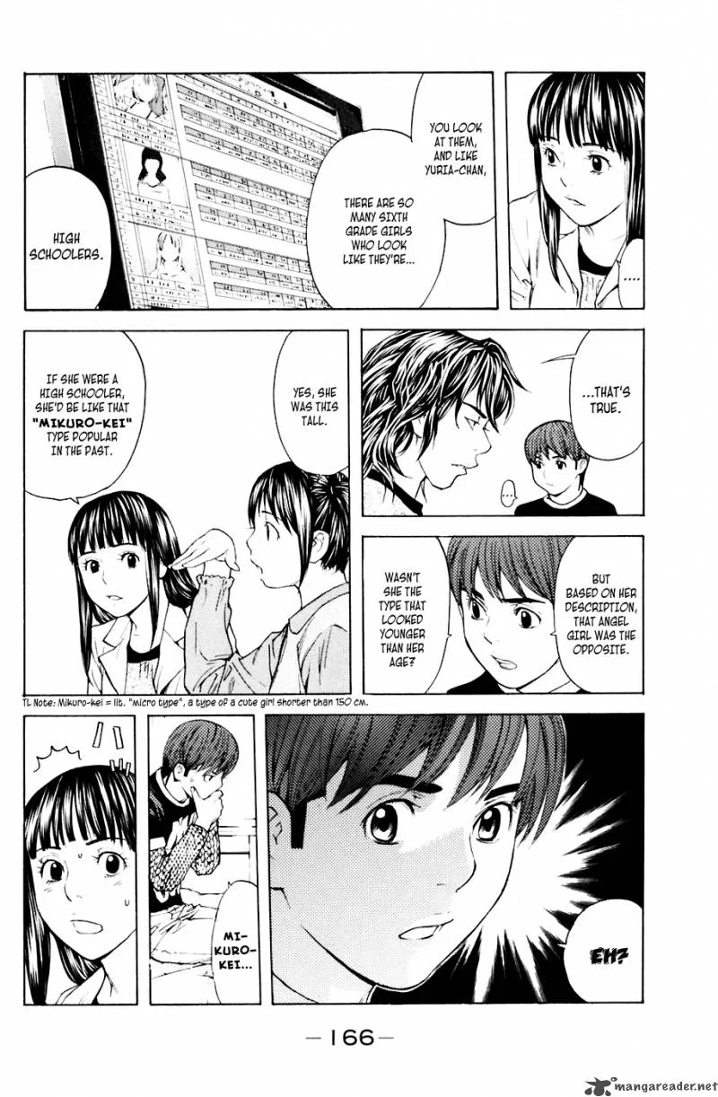 Shibatora Chapter 39 page 18