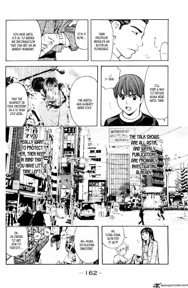 Shibatora Chapter 39 page 14