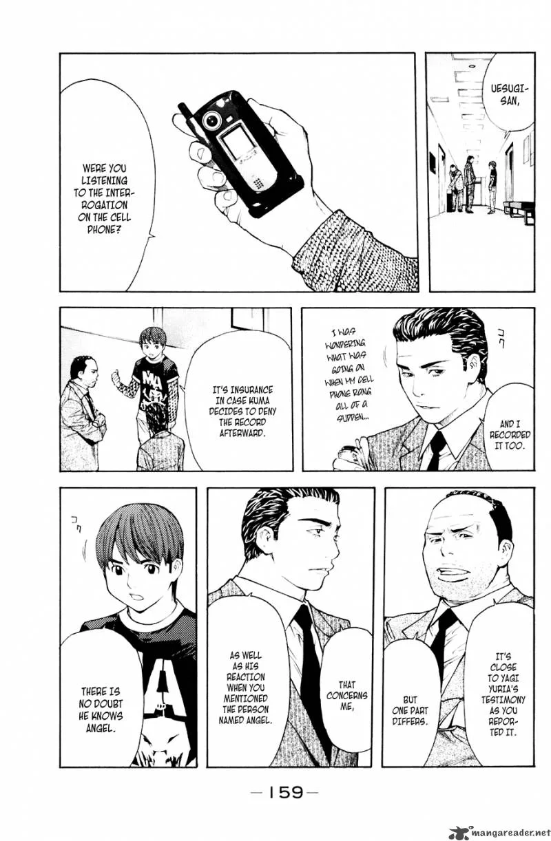Shibatora Chapter 39 page 11