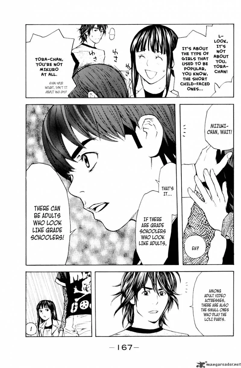 Shibatora Chapter 39 page 19