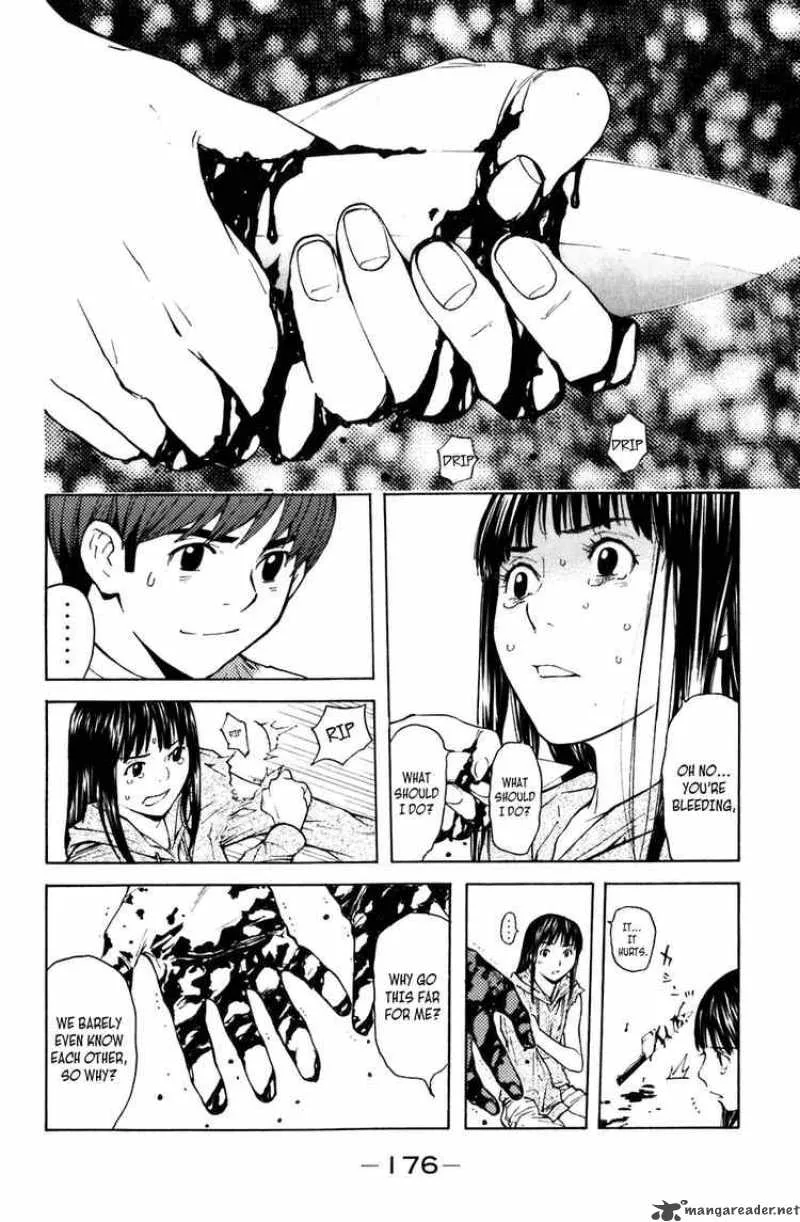 Shibatora Chapter 4 page 2