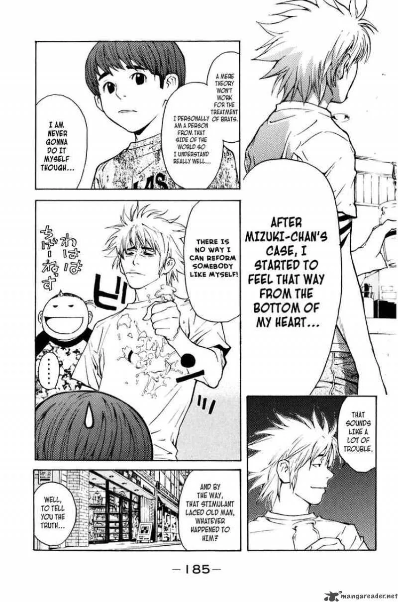 Shibatora Chapter 4 page 10