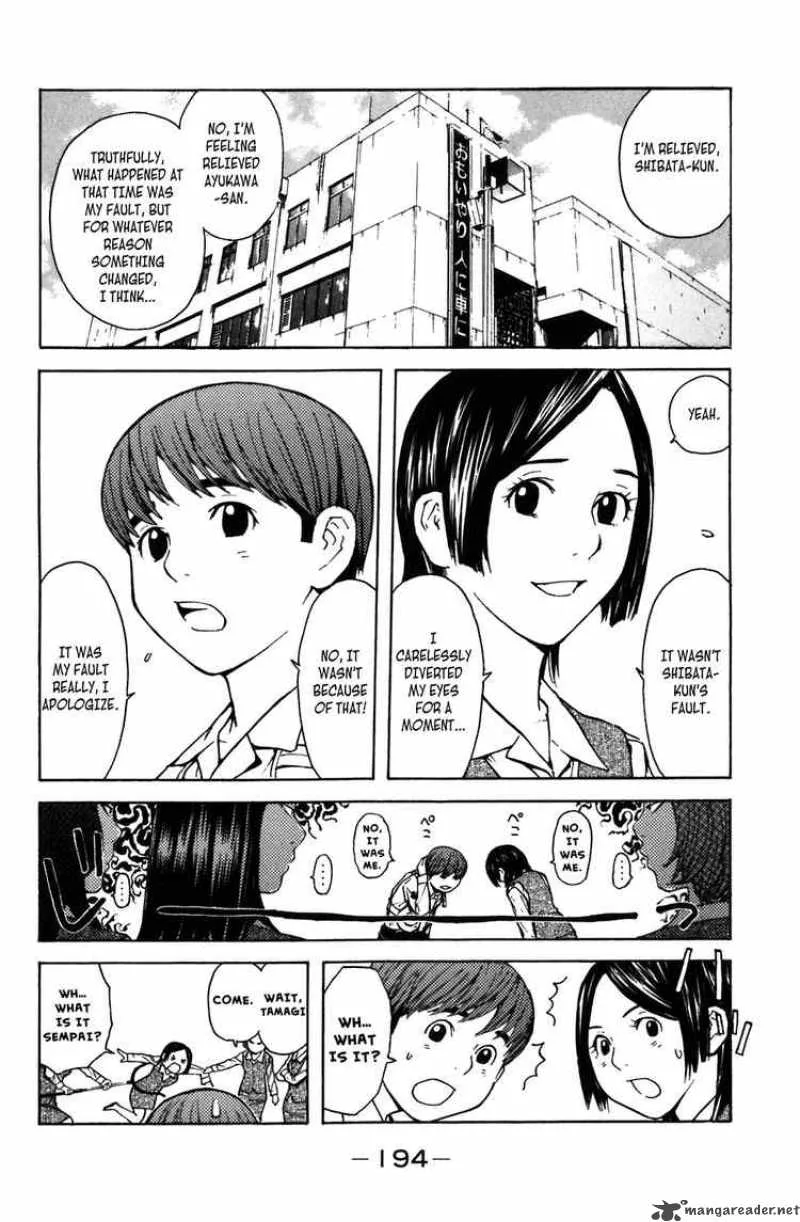 Shibatora Chapter 4 page 18