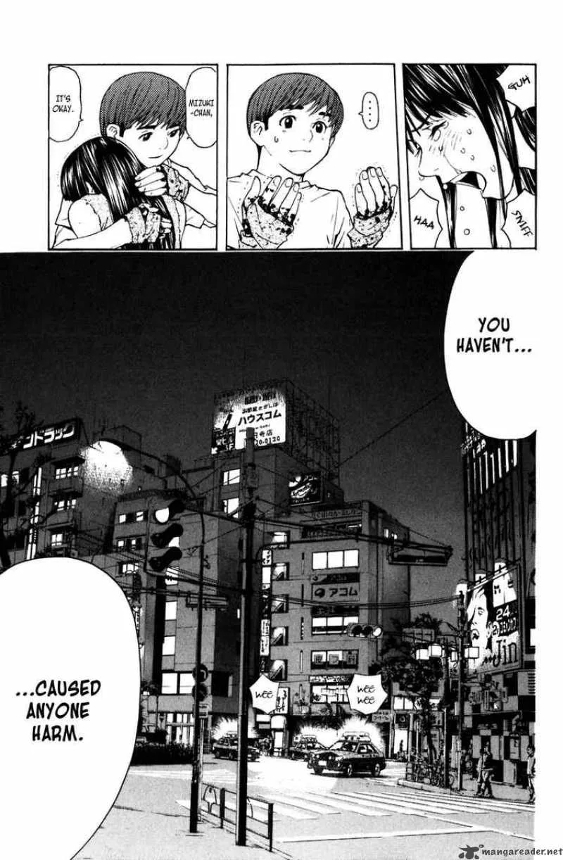 Shibatora Chapter 4 page 5