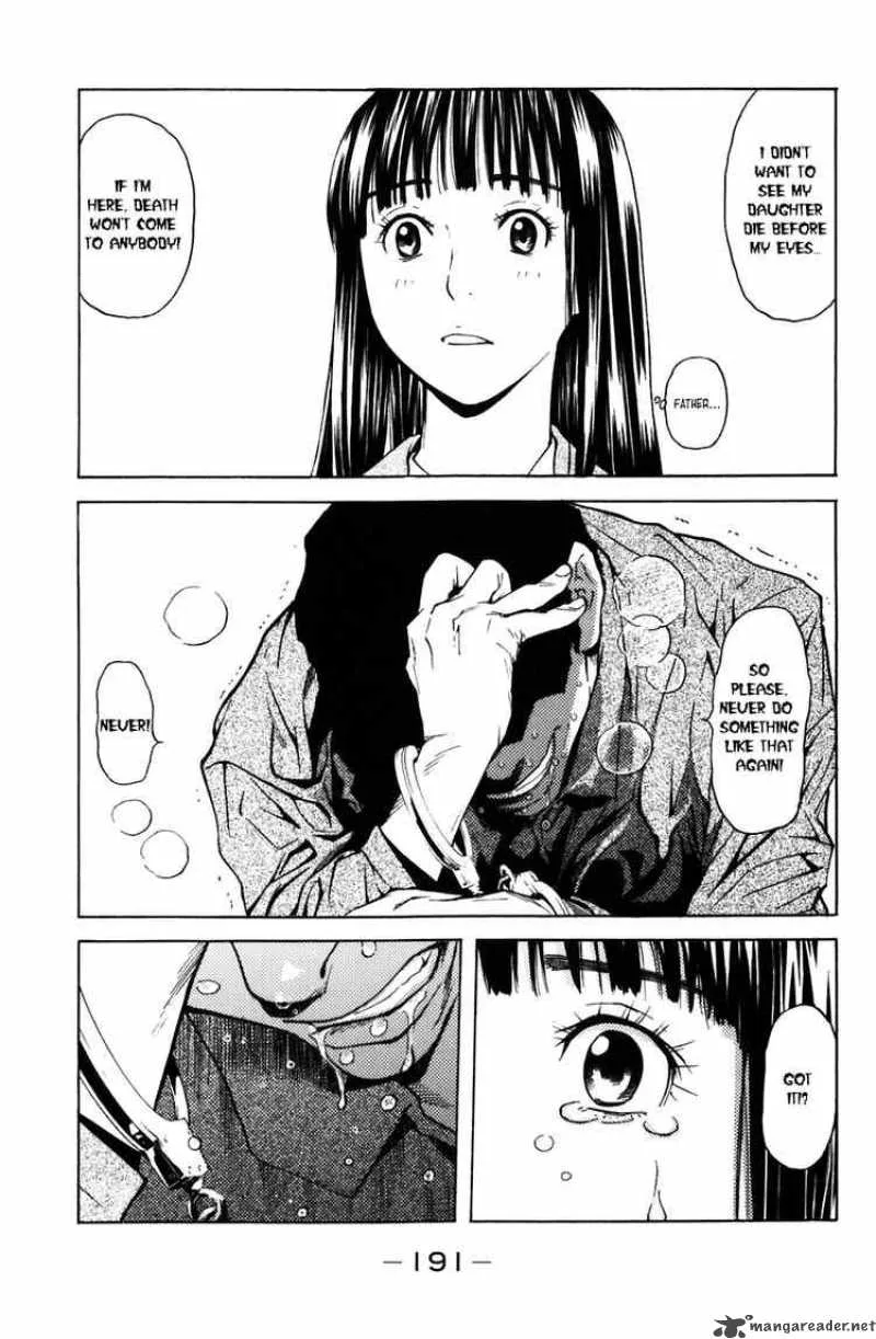 Shibatora Chapter 4 page 16