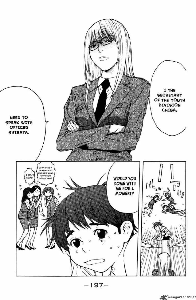 Shibatora Chapter 4 page 21