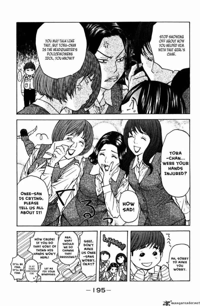 Shibatora Chapter 4 page 19
