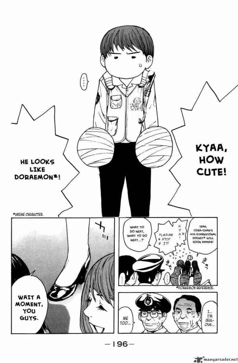 Shibatora Chapter 4 page 20