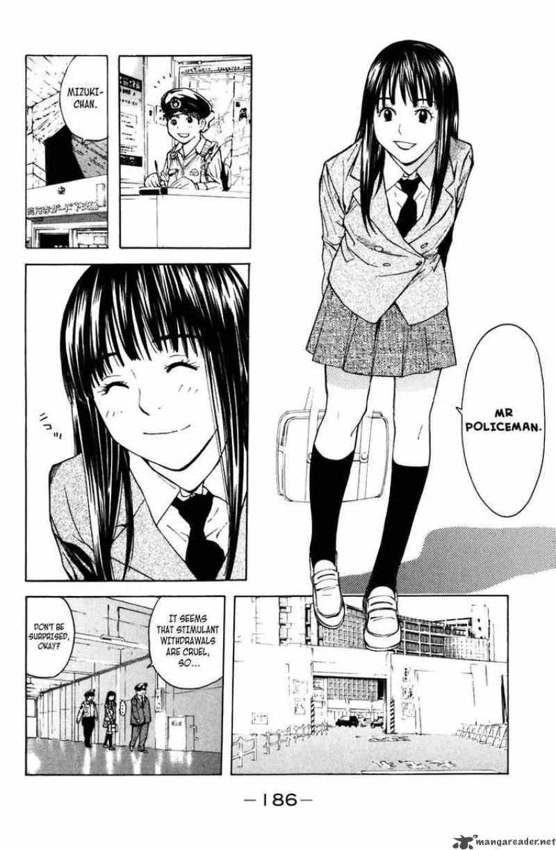 Shibatora Chapter 4 page 11