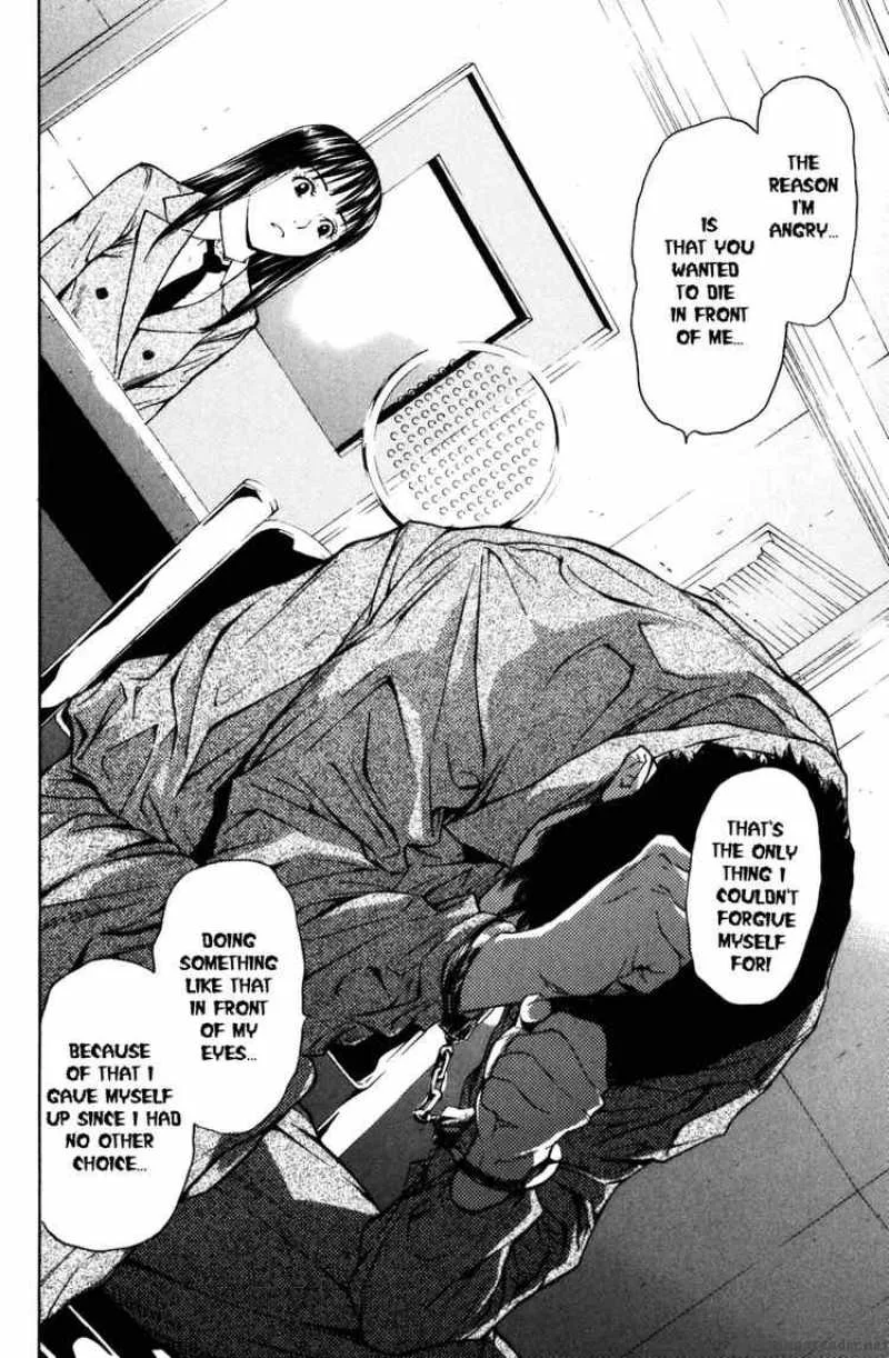Shibatora Chapter 4 page 15
