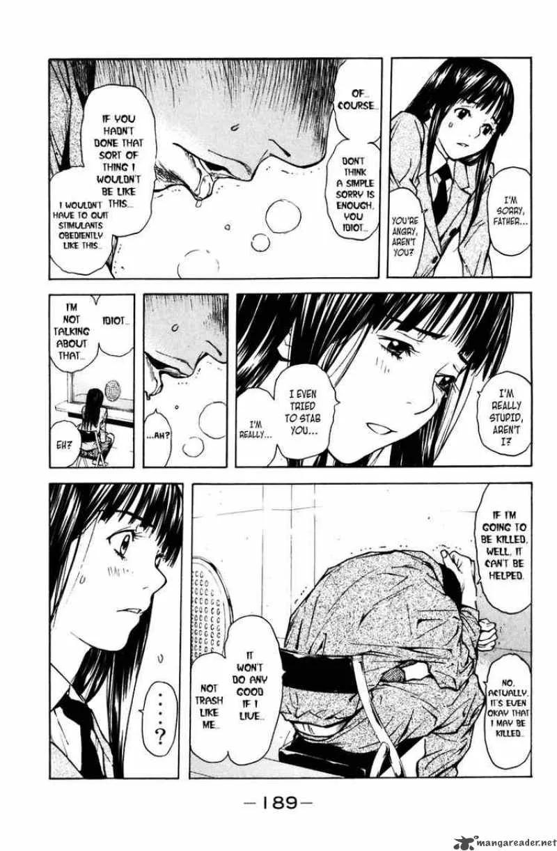 Shibatora Chapter 4 page 14