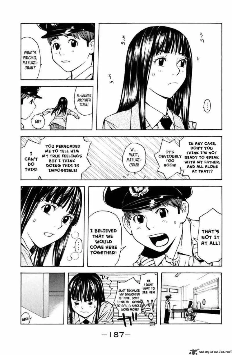 Shibatora Chapter 4 page 12
