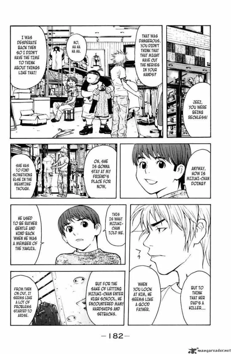 Shibatora Chapter 4 page 7