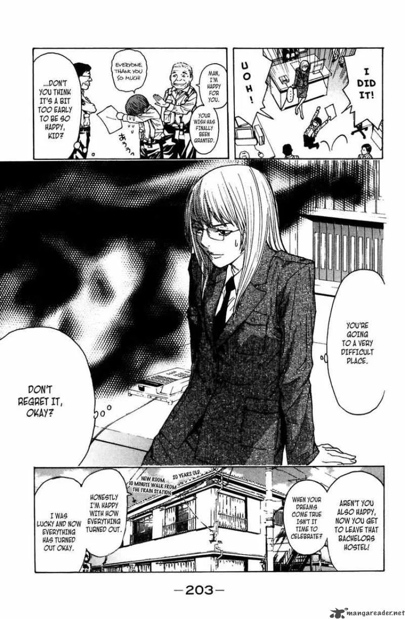 Shibatora Chapter 4 page 26