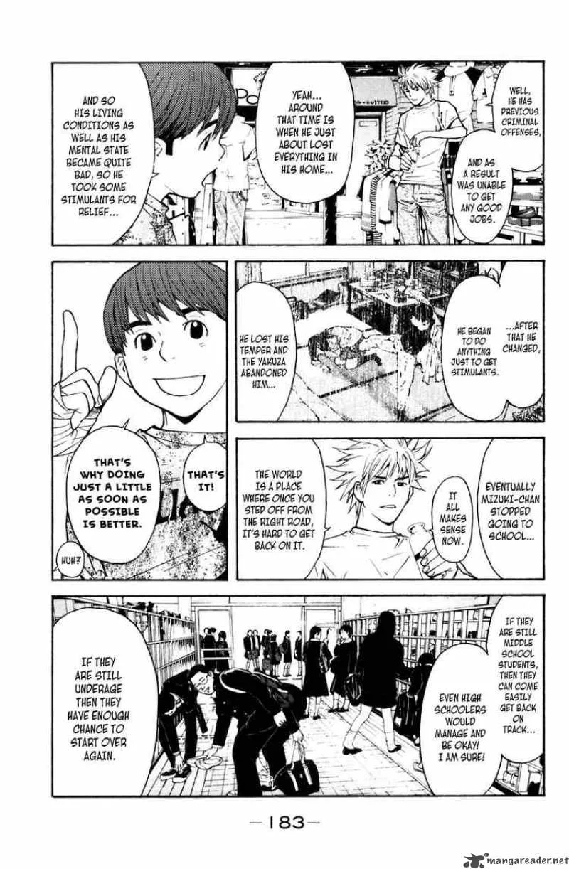 Shibatora Chapter 4 page 8