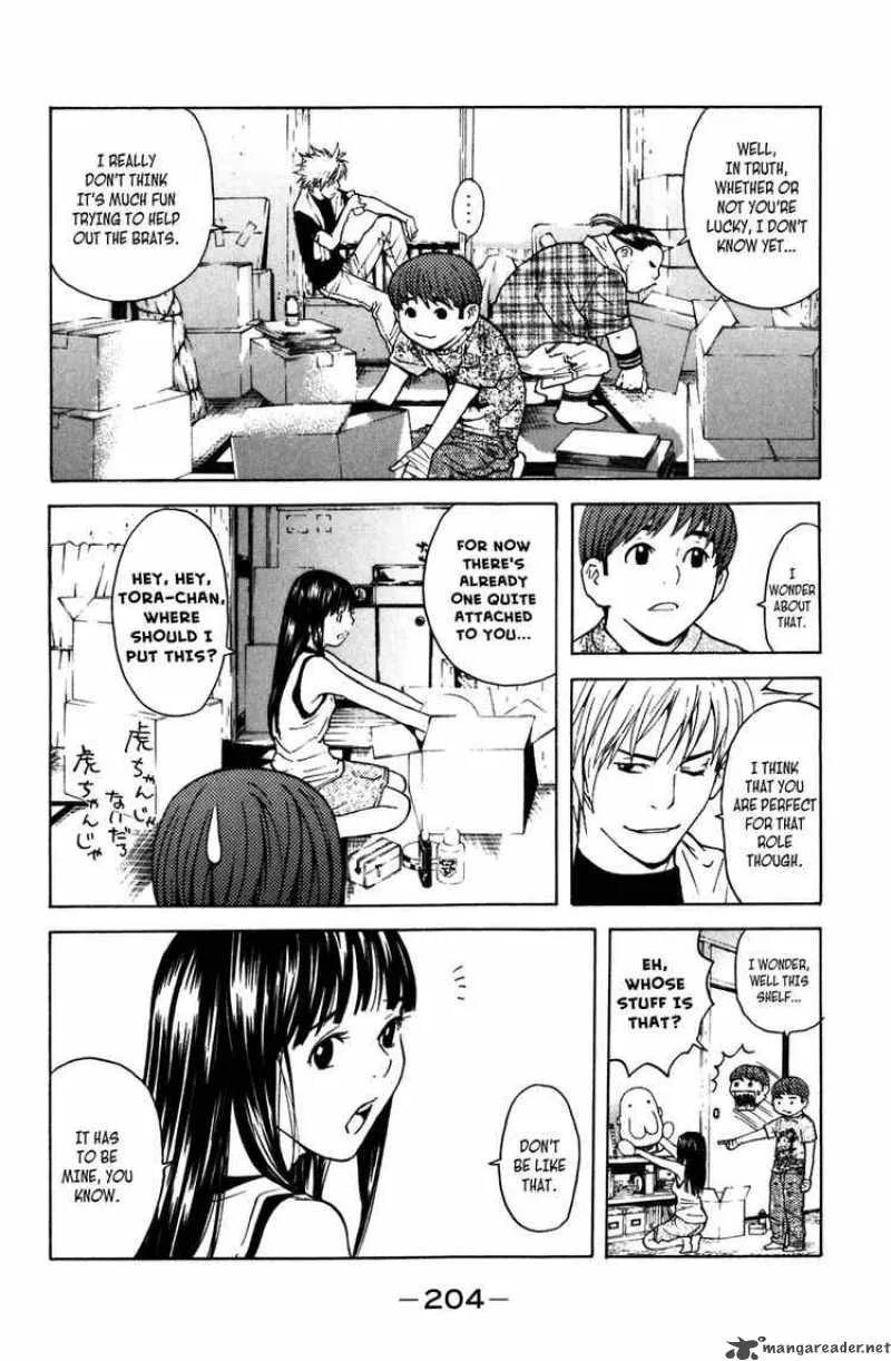 Shibatora Chapter 4 page 27