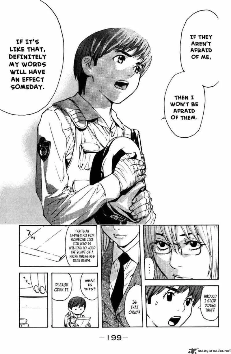 Shibatora Chapter 4 page 23