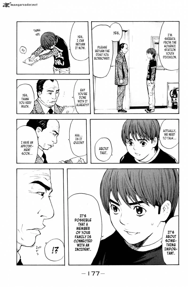Shibatora Chapter 40 page 9