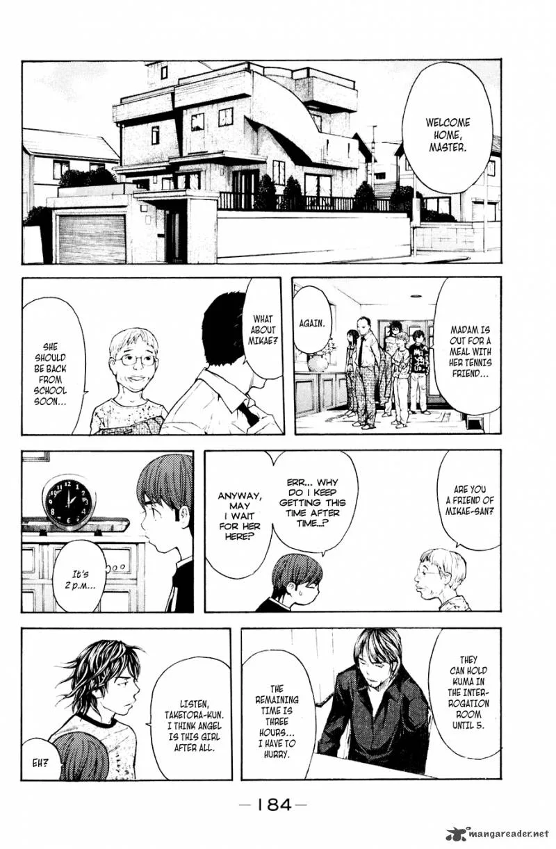 Shibatora Chapter 40 page 16