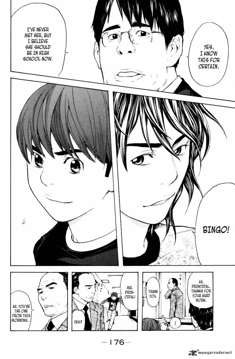 Shibatora Chapter 40 page 8