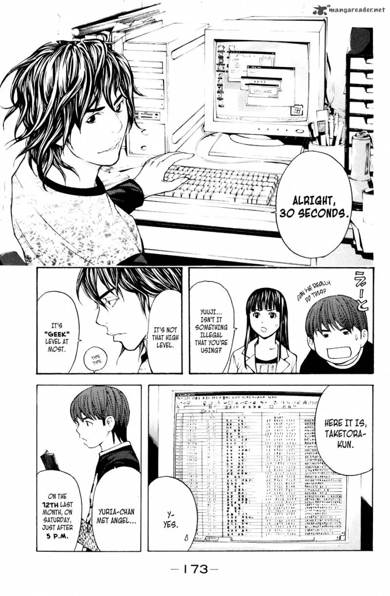 Shibatora Chapter 40 page 5