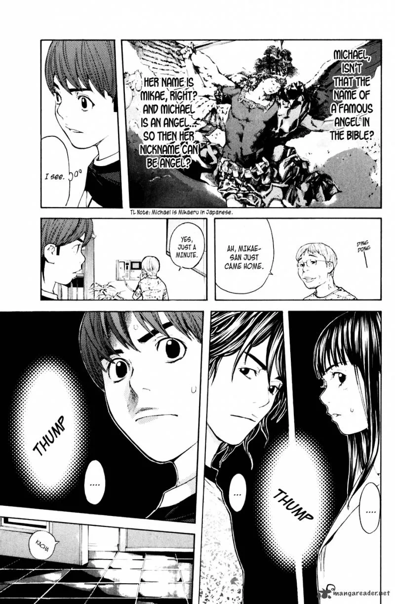 Shibatora Chapter 40 page 17