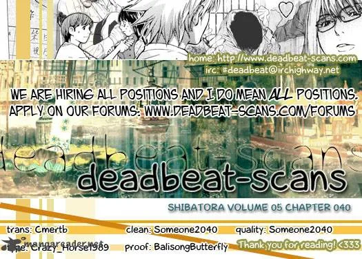 Shibatora Chapter 40 page 24