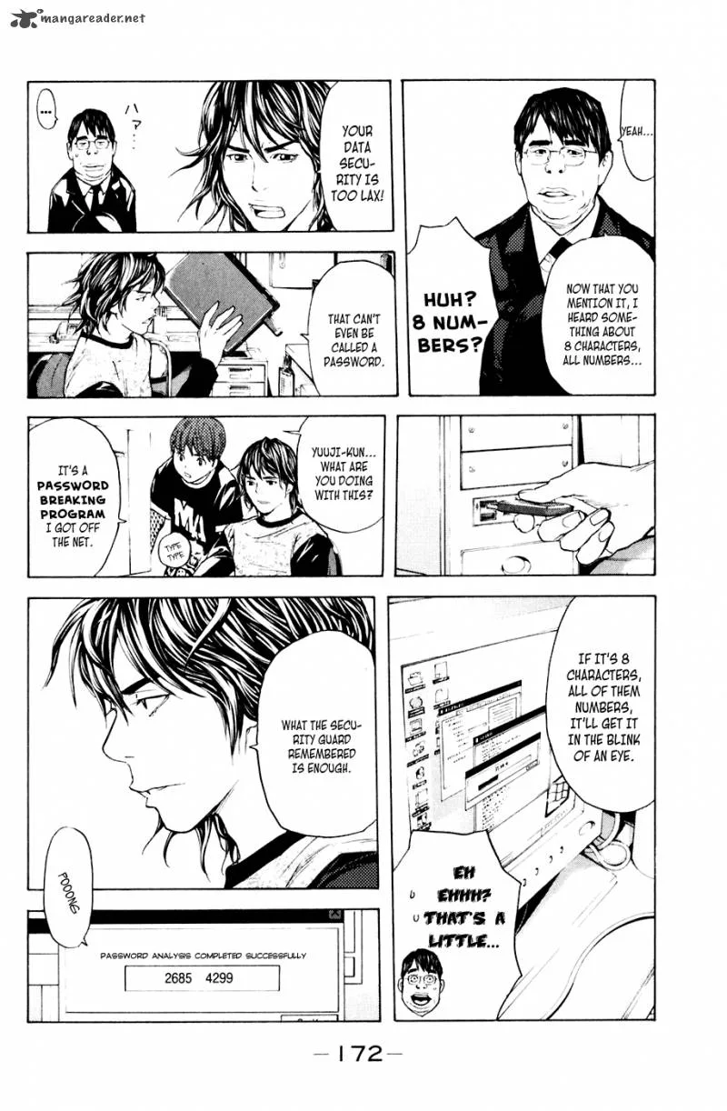 Shibatora Chapter 40 page 4