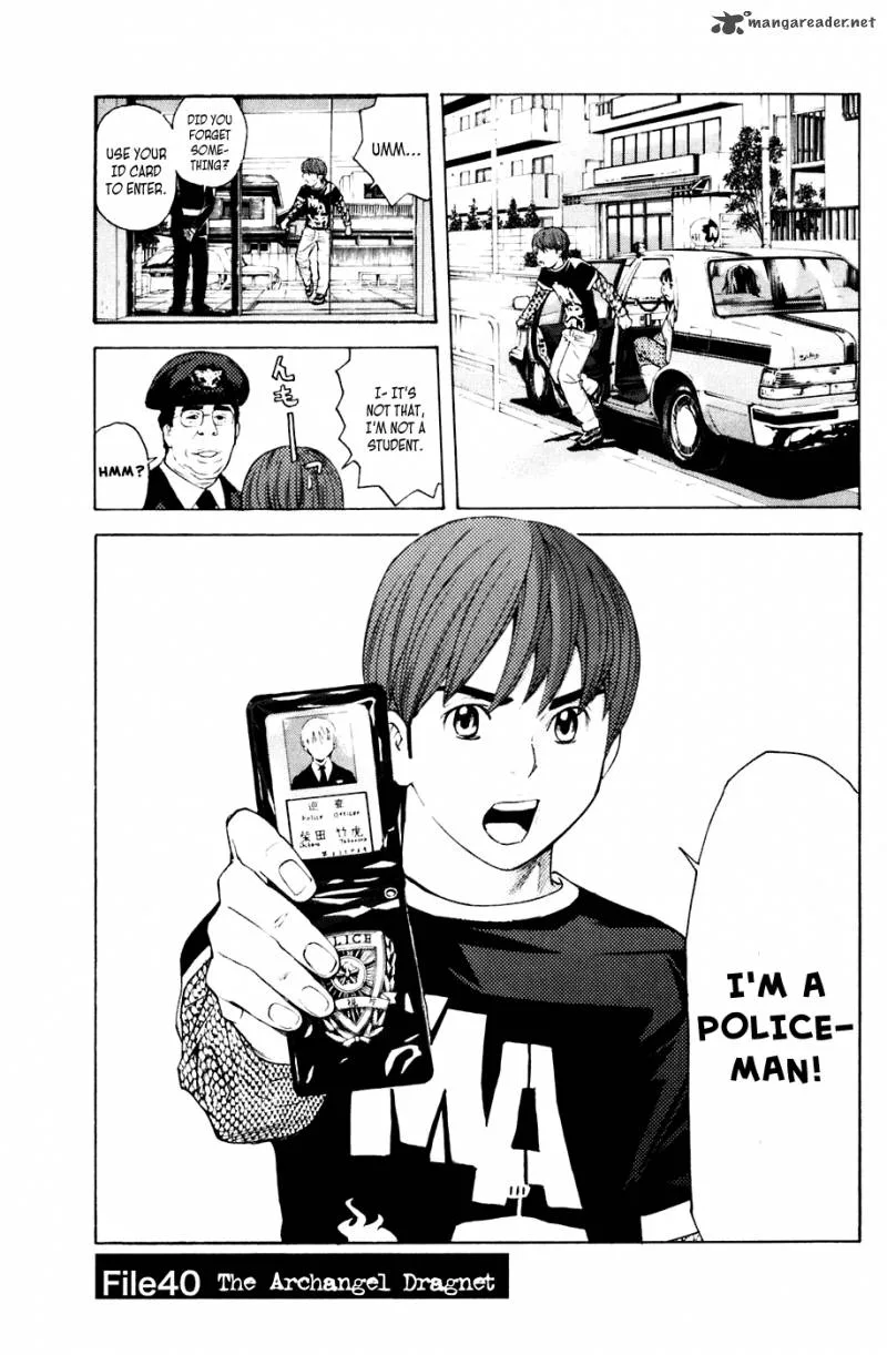 Shibatora Chapter 40 page 1
